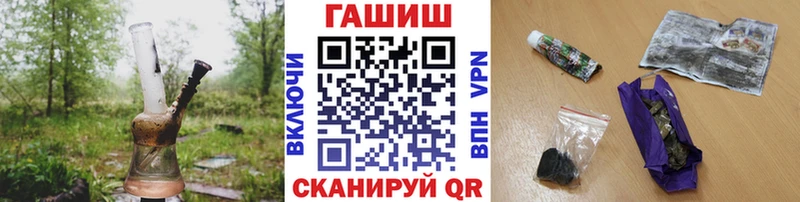 Какие есть наркотики Нарткала Alpha PVP  Меф  Cocaine  ТГК  Каннабис  ГАШ 