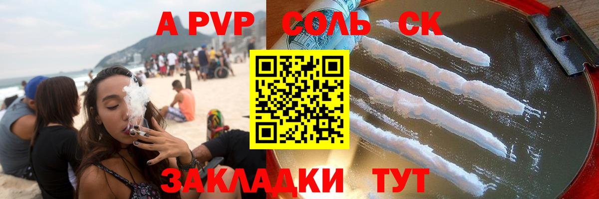 ГАШИШ  Меф   Вход с VPN  Кетамин  Купить наркотики цена  ГАШ  Нарткала  КОКАИН  Канабис 