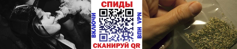 Бутират Butirat  Нарткала 