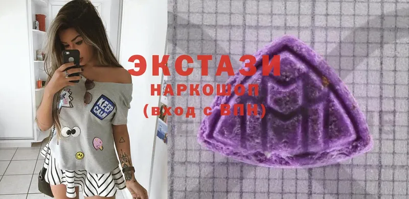 магазин продажи наркотиков  Нарткала  Ecstasy VHQ 