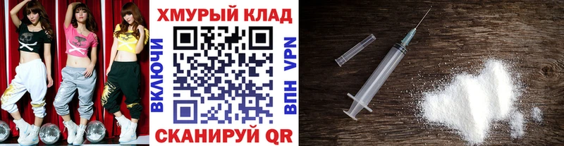 ГЕРОИН афганец Нарткала