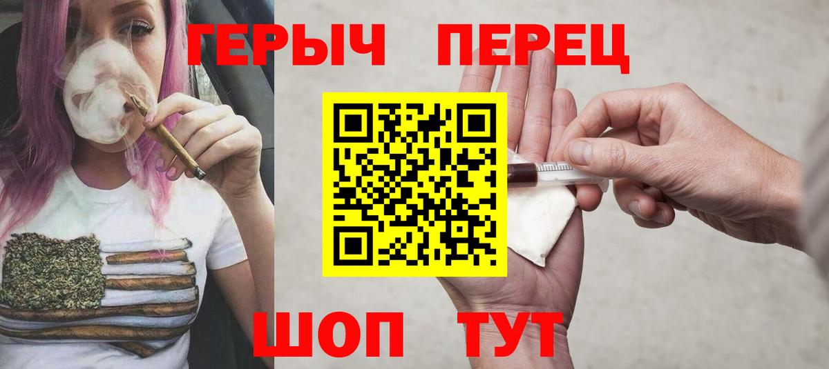 Codein  APVP  МДМА  Вход с VPN  Гарик  Нарткала  Бошки Шишки  Мефедрон  COCAIN  Гашик  Марки ЛСД 
