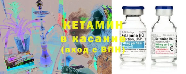 прущая мука Михайлов