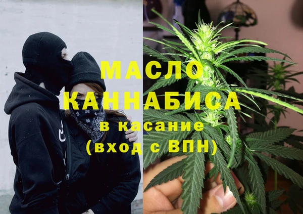 mdpv Навашино