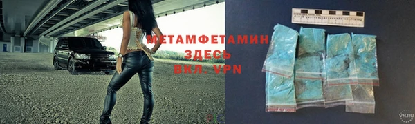 прущая мука Михайлов