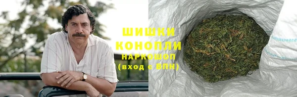 MDMA Premium VHQ Наволоки