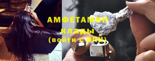 mdpv Навашино
