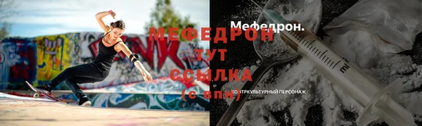MDMA Premium VHQ Наволоки