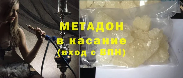 mix Михайловск