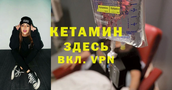 mdpv Навашино