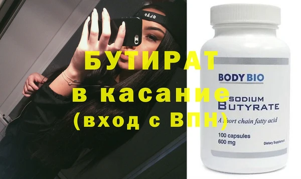 MDMA Premium VHQ Наволоки