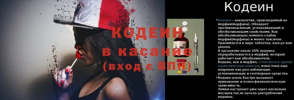 mix Михайловск