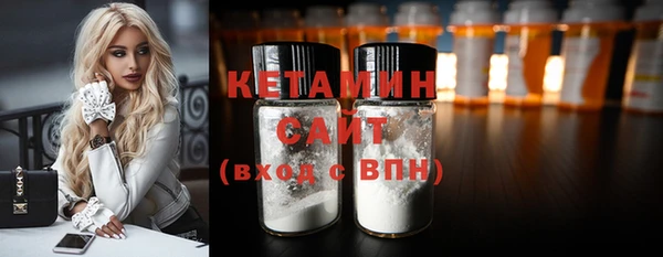 mix Михайловск