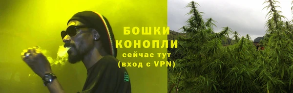 mix Михайловск