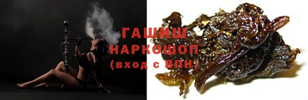 прущая мука Михайлов