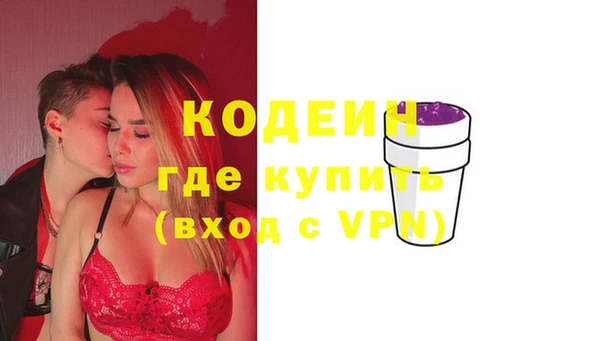 mdpv Навашино