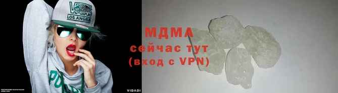MDMA Premium VHQ Наволоки