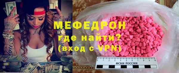 MDMA Premium VHQ Наволоки