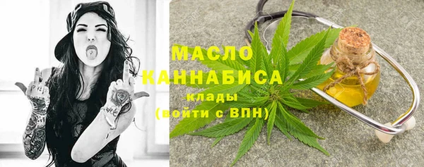 ГАЛЛЮЦИНОГЕННЫЕ ГРИБЫ Надым