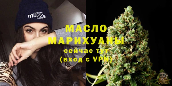 прущая мука Михайлов
