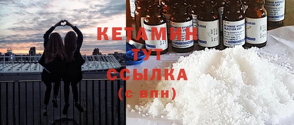 прущая мука Михайлов