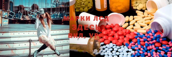 MDMA Premium VHQ Наволоки