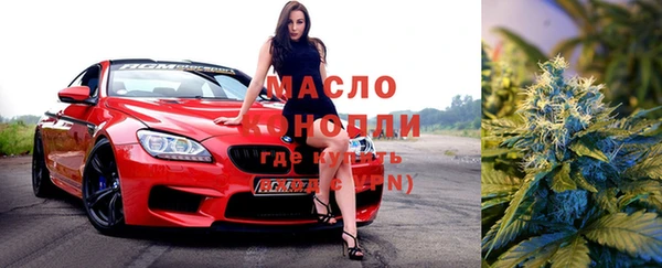 MDMA Premium VHQ Наволоки