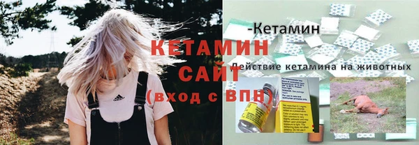 mdpv Навашино