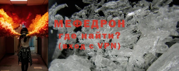 MDMA Premium VHQ Наволоки