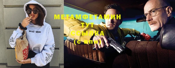 mix Михайловск