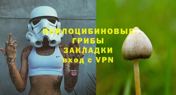 mdpv Навашино