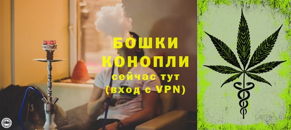 mix Михайловск