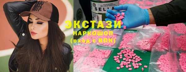 mdpv Навашино