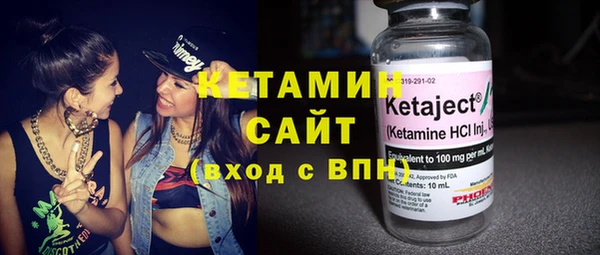 MDMA Premium VHQ Наволоки