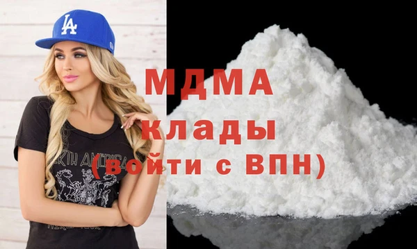 ГАЛЛЮЦИНОГЕННЫЕ ГРИБЫ Надым