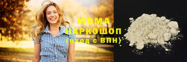 мдпв Болхов