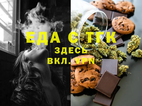 MDMA Premium VHQ Наволоки