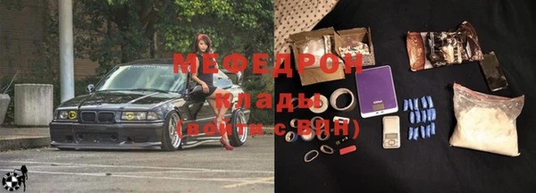 MDMA Premium VHQ Наволоки
