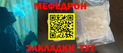 МДПВ Берёзовский