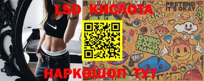синтетический гашиш Азнакаево