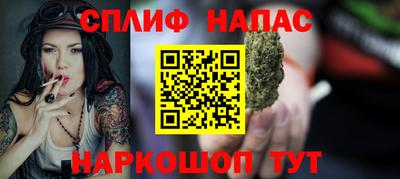 круглые Комсомольск-на-Амуре