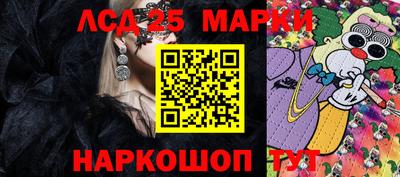 МДПВ Берёзовский