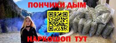 МДПВ Берёзовский