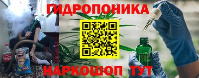 кристаллы Коммунар