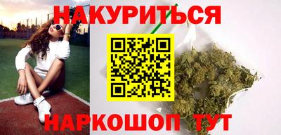круглые Комсомольск-на-Амуре