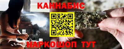 круглые Комсомольск-на-Амуре