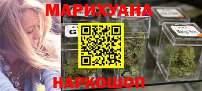 круглые Комсомольск-на-Амуре