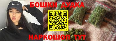 МДПВ Берёзовский