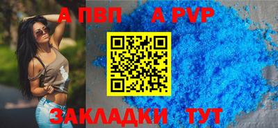 МДПВ Берёзовский