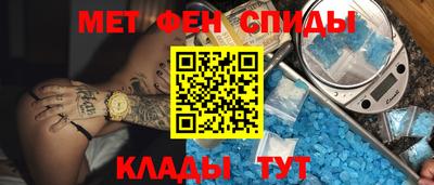 круглые Комсомольск-на-Амуре